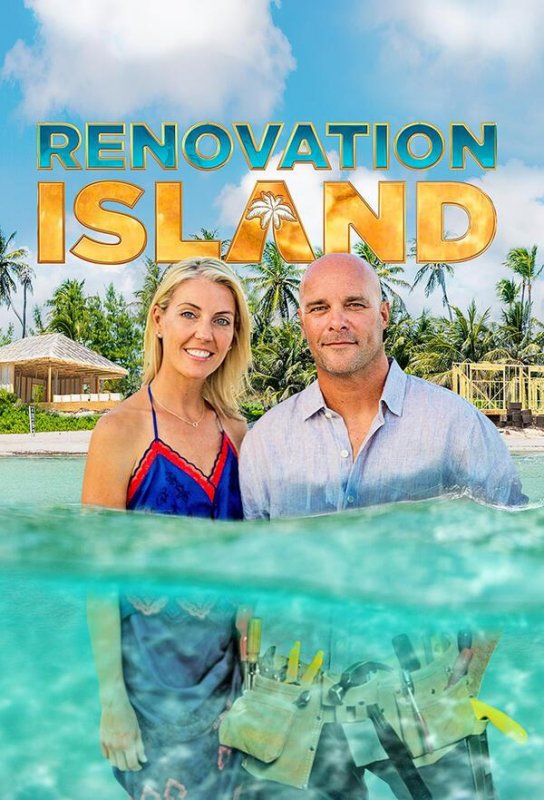 Renovation Island