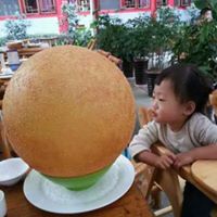 Ying Guo