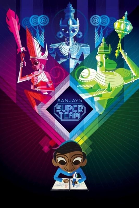 Sanjay's Super Team (2015)