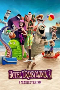 Hotel Transylvania 3: Summer Vacation (2018)